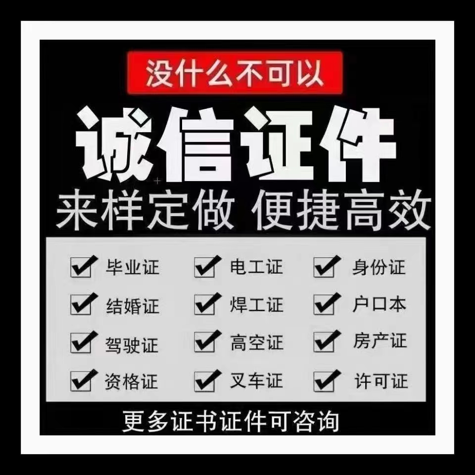 广州定制各种印章